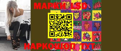 прущая мука Камышлов