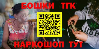 MESCALINE Канаш