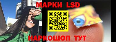 ALPHA PVP Кандалакша