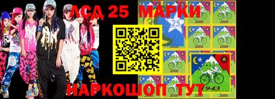 ALPHA PVP Кандалакша