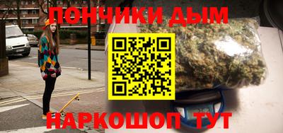 прущая мука Камышлов