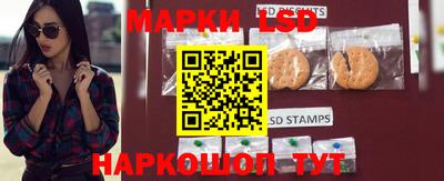 MESCALINE Канаш