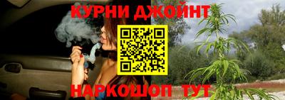 ALPHA PVP Кандалакша