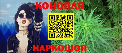 MESCALINE Канаш