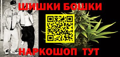 ALPHA PVP Кандалакша