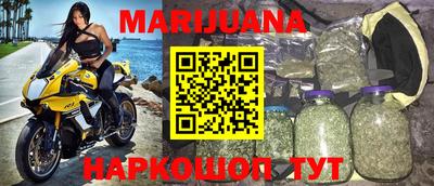 прущая мука Камышлов