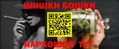 ALPHA PVP Кандалакша