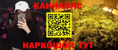ALPHA PVP Кандалакша