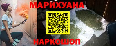 ALPHA PVP Кандалакша