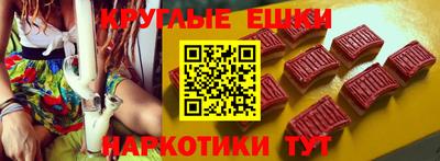 прущая мука Камышлов