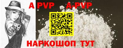 MESCALINE Канаш