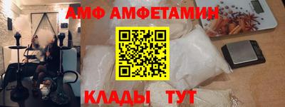 MESCALINE Канаш