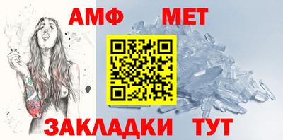 прущая мука Камышлов