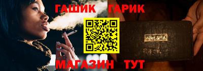 прущая мука Камышлов