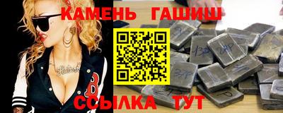 MESCALINE Канаш