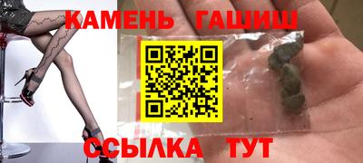 прущая мука Камышлов