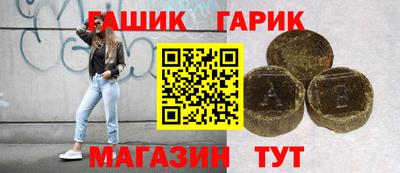 прущая мука Камышлов