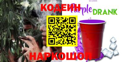 прущая мука Камышлов