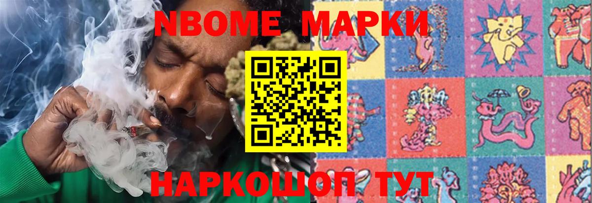 LSD-25 экстази ecstasy  Вход с VPN  Кыштым  LSD-25 экстази  ЛСД экстази ecstasy 